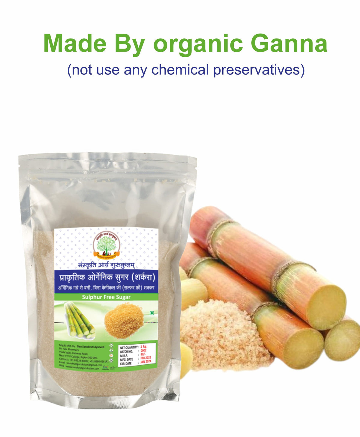 Mantraushadhi Natural Sugar — Khaand Sharkara 1 kg