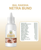 Bal Raksha Netra Bindu