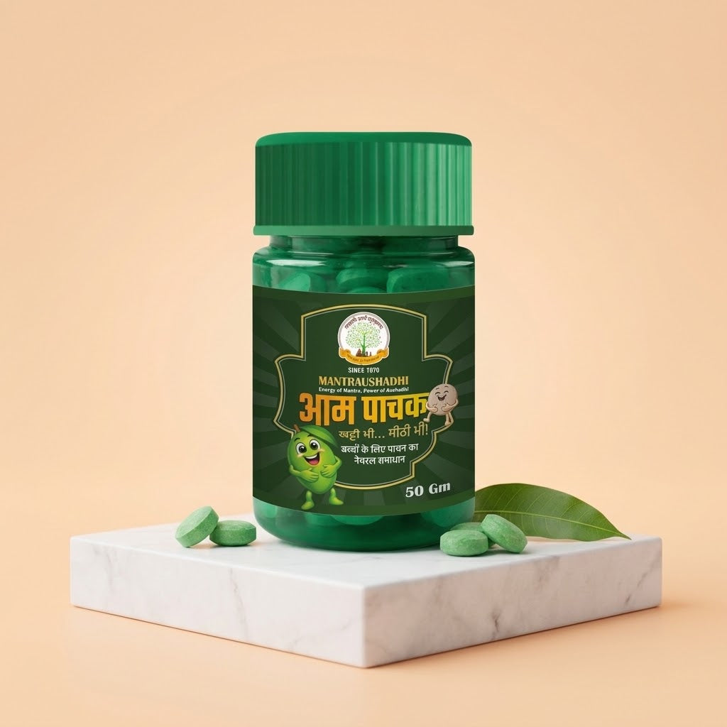 Aam Pachak - 50 gm