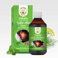 MANTRAUSHADHI PUDIN JEERA SYRUP 200ML