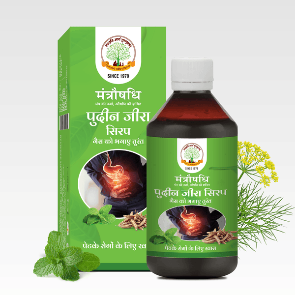 MANTRAUSHADHI PUDIN JEERA SYRUP 200ML