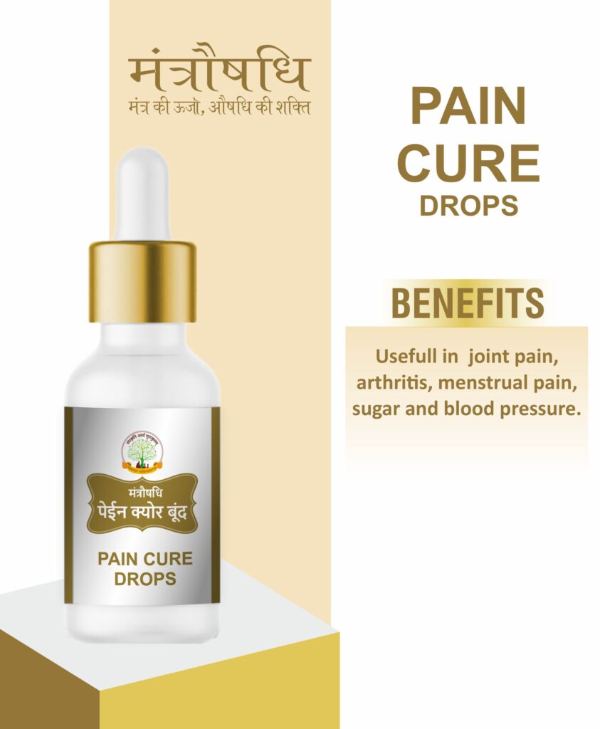 Mantraushadhi Pain Cure Drop 15 ml