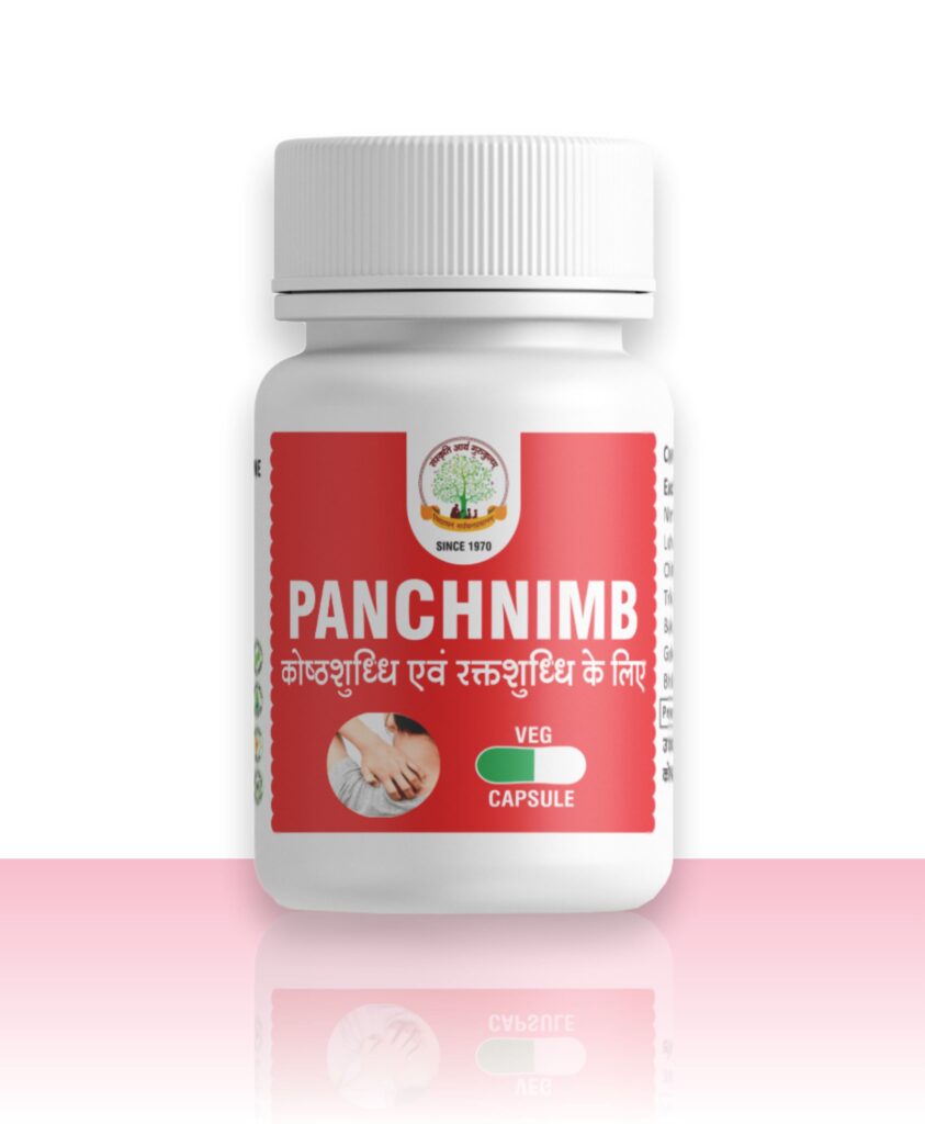 Mantraushadhi Panchnimb Capsules 30 Cap