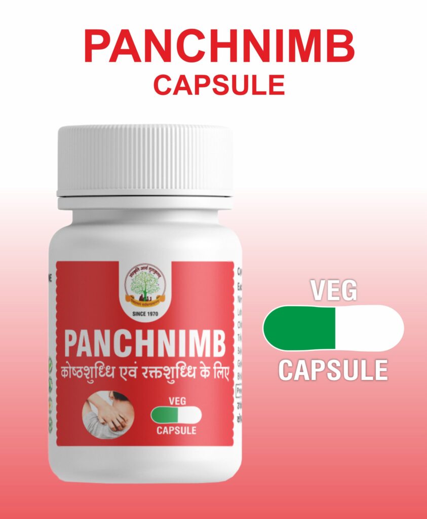 Mantraushadhi Panchnimb Capsules 30 Cap