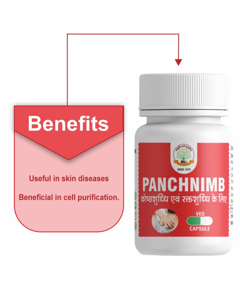 Mantraushadhi Panchnimb Capsules 30 Cap