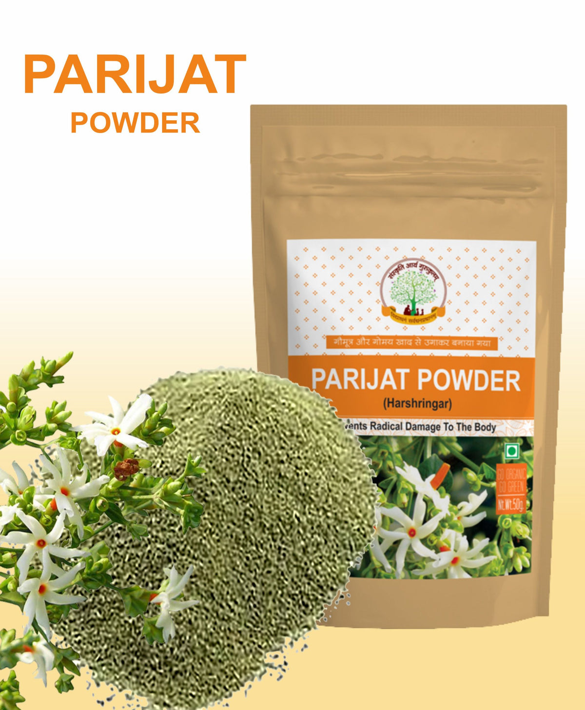 Parijat Powder (Harshingar)