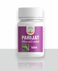 MANTRAUSHADHI PARIJAT TABLET (HARSHINGAR) 60TAB