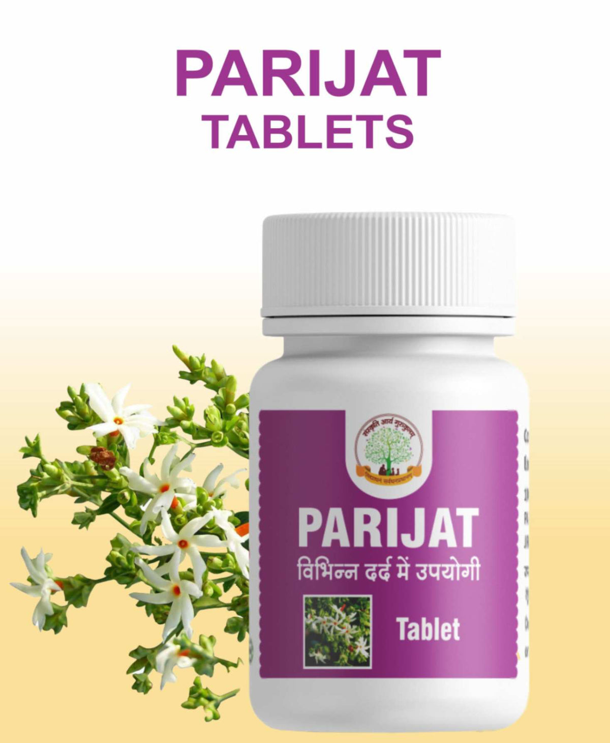 Mantraushadhi Parijat Tablet (Harshingar) 60 Tab