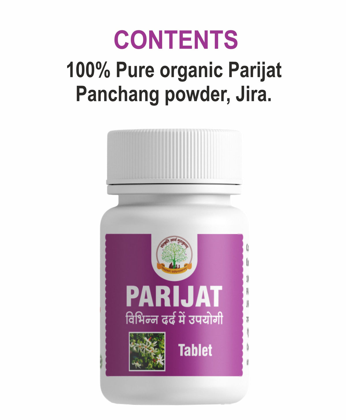 Mantraushadhi Parijat Tablet (Harshingar) 60 Tab