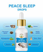 Deep Sleep Capsules