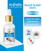 Deep Sleep Capsules