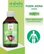 Pudin Jeera Tab