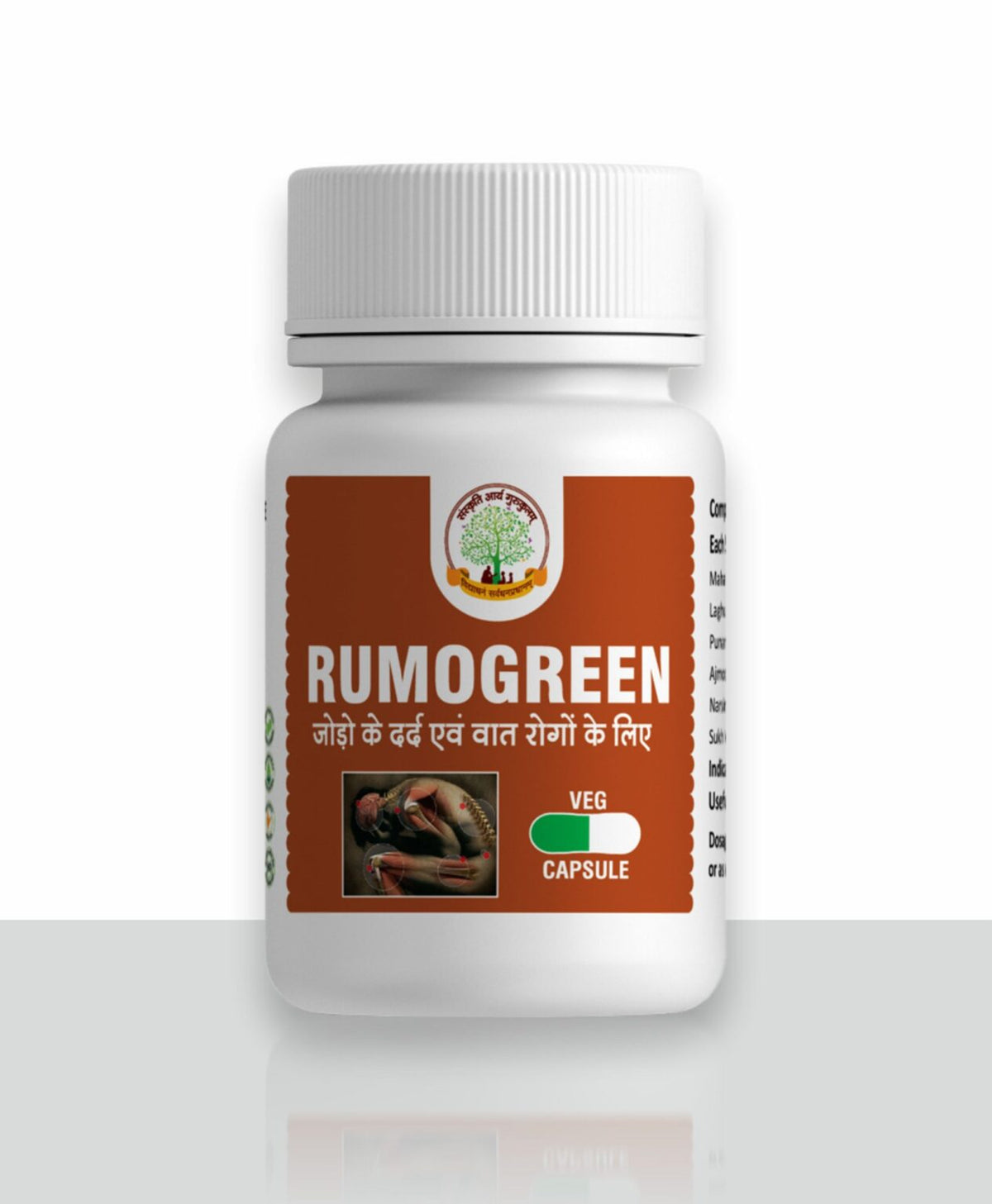 Mantraushadhi RumoGreen Capsules – 30 cap