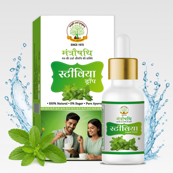 MANTRAUSHADHI STEVIA DROP 15ML