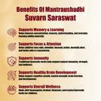 MANTRAUSHADHI SUVARNA SARASVAT SYRUP 100ML
