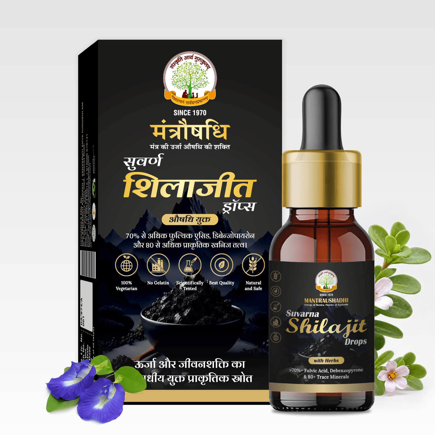 MANTRAUSHADHI SUVARNA SHILAJIT DROP 15ML