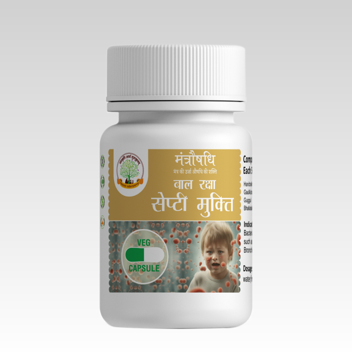 Septi Mukti Capsule