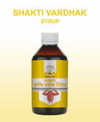 Shakti Vardhak Syrup