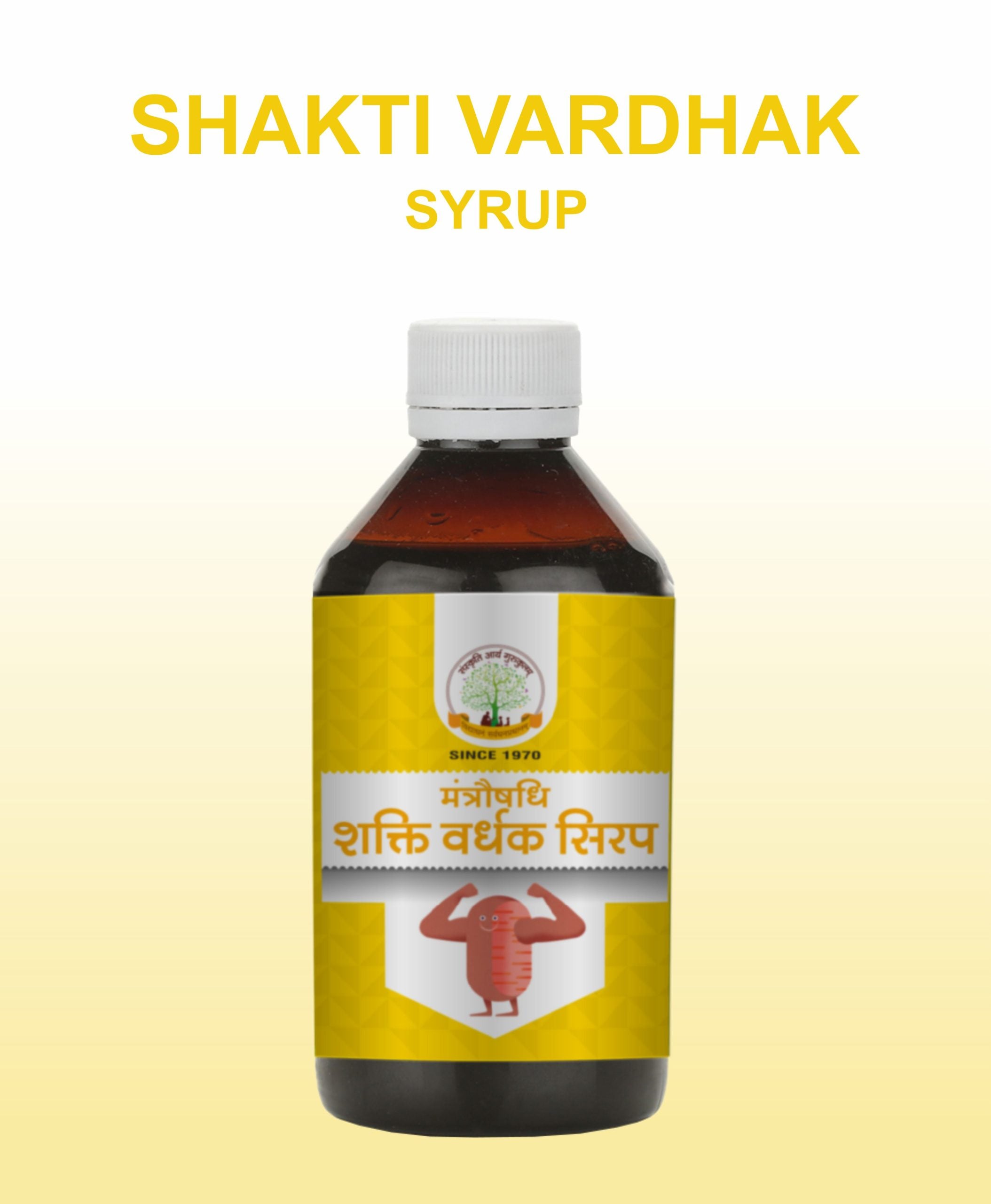 Shakti Vardhak Syrup