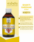 Shakti Vardhak Syrup
