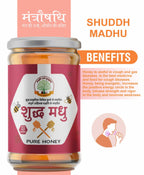 Shuddh Madhu