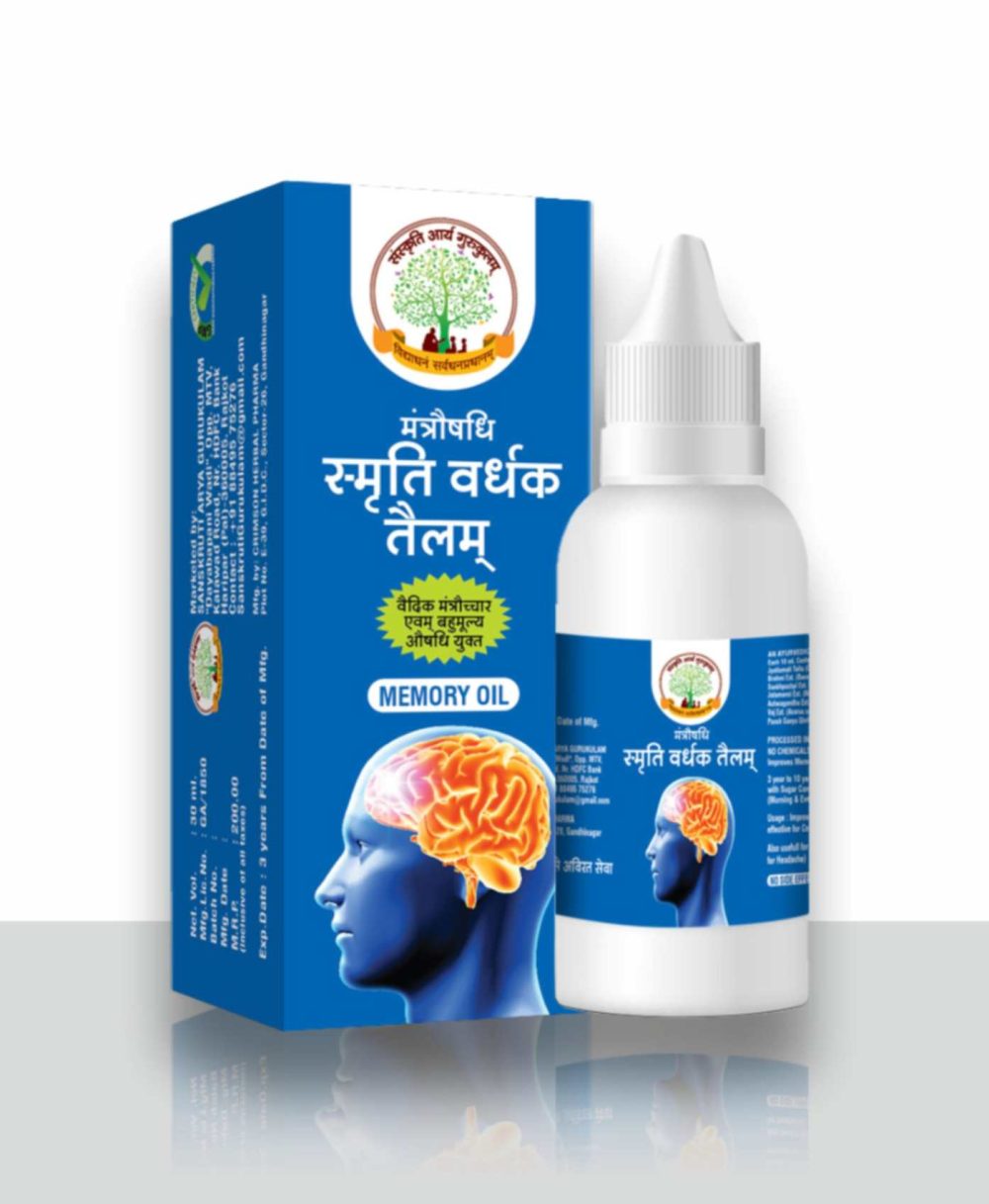 Mantraushadhi Smrutivardhak Oil 30 ml
