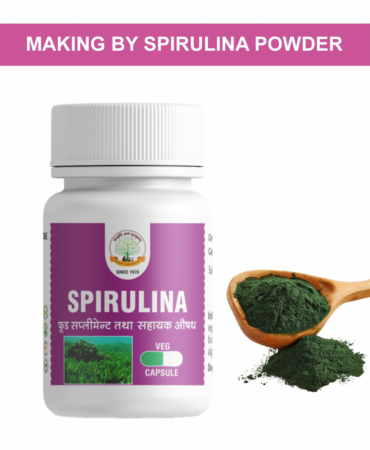 Mantraushadhi Spirulina Capsules – 30 cap