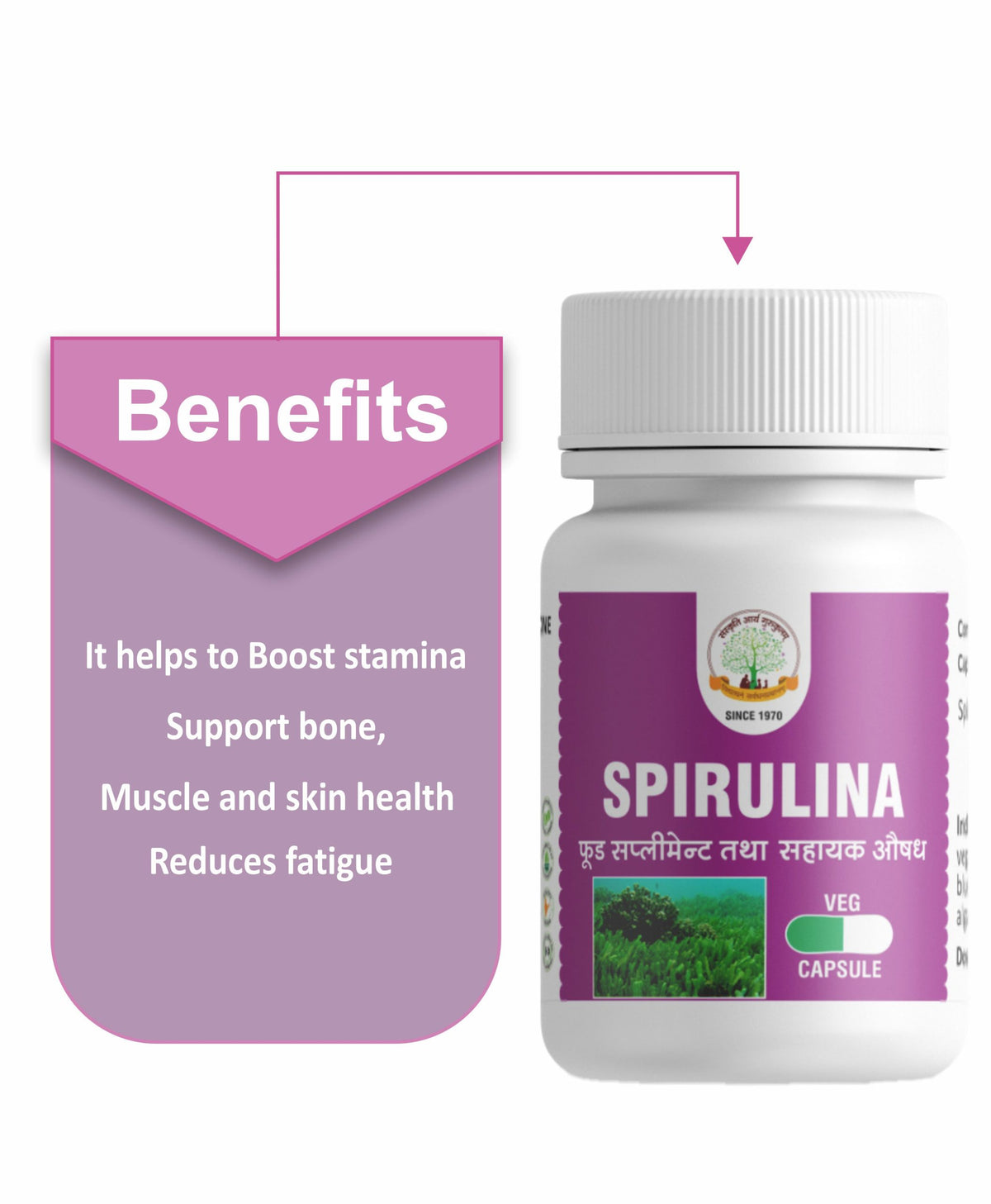 Mantraushadhi Spirulina Capsules – 30 cap