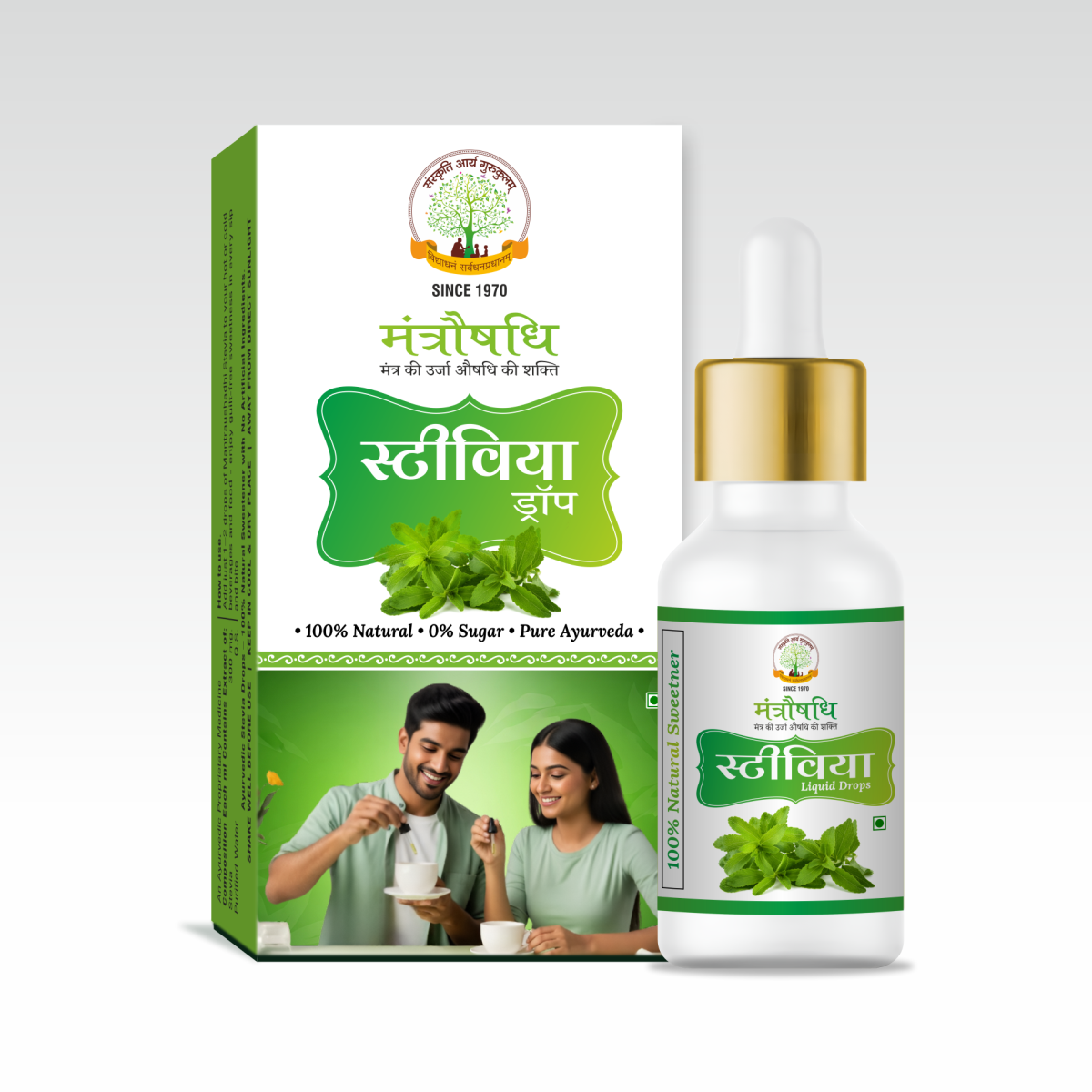 Stevia Drops