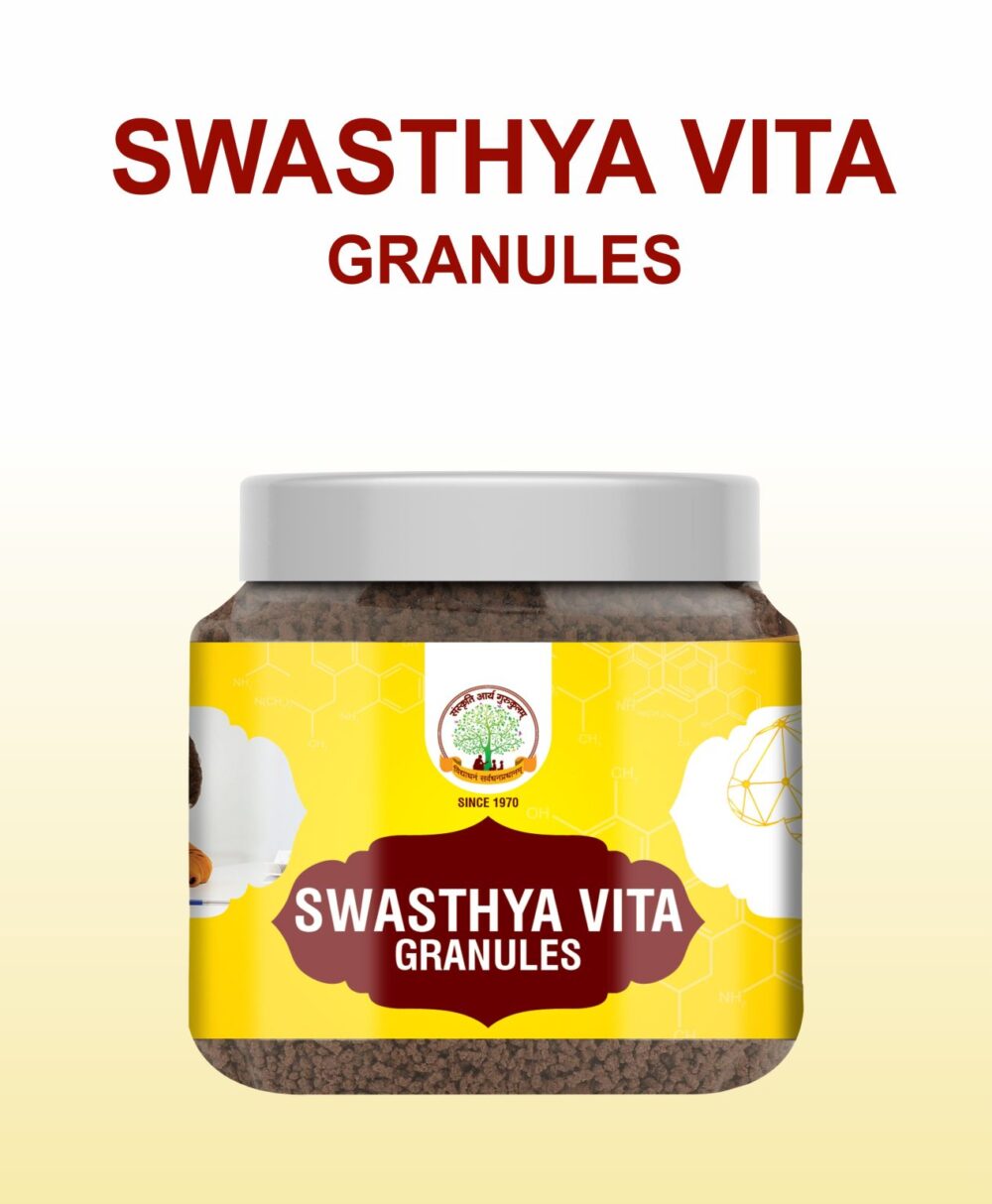 Mantraushadhi Swasthya Vita Granules 250 gm
