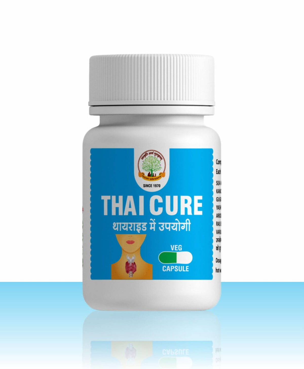 Mantraushadhi Thy Care Capsules – 30 cap