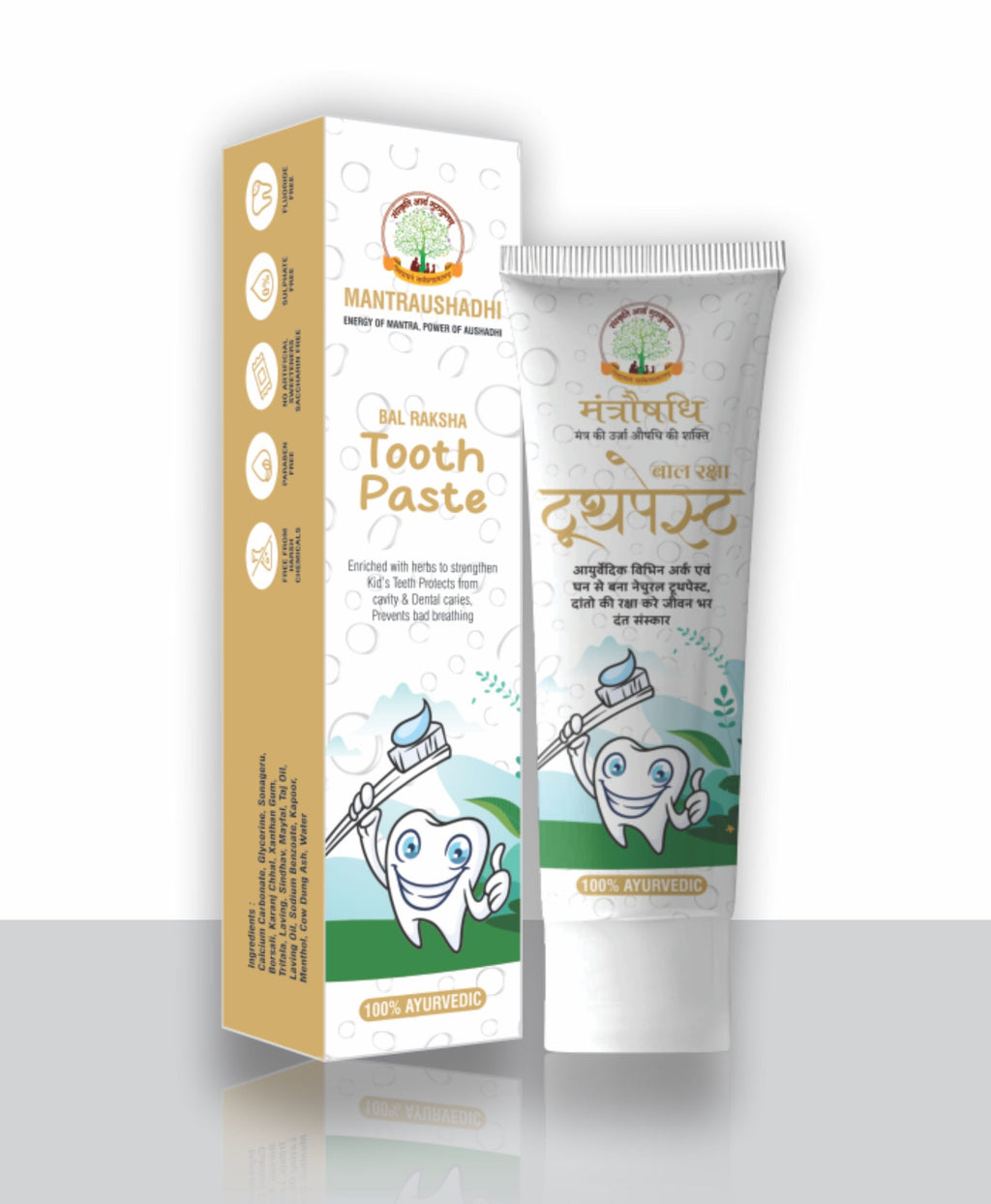 Mantraushadhi Tooth Paste