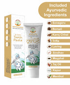 Mantraushadhi Tooth Paste