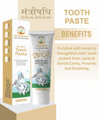 Mantraushadhi Tooth Paste