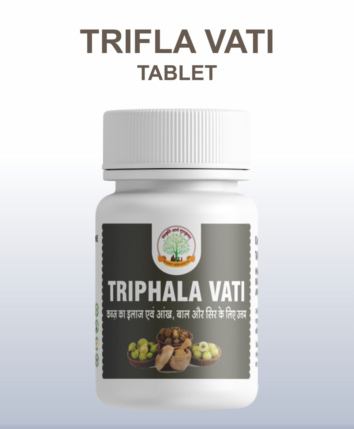 Mantraushadhi Triflavati Tablets 50 Tab