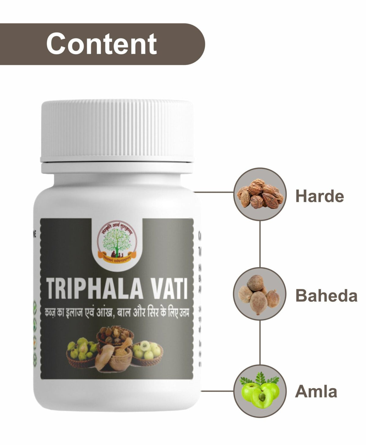 Mantraushadhi Triflavati Tablets 50 Tab