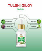 Mantraushadhi Tulsi Giloy Boond