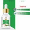 Mantraushadhi Tulsi Giloy Boond 15 ml