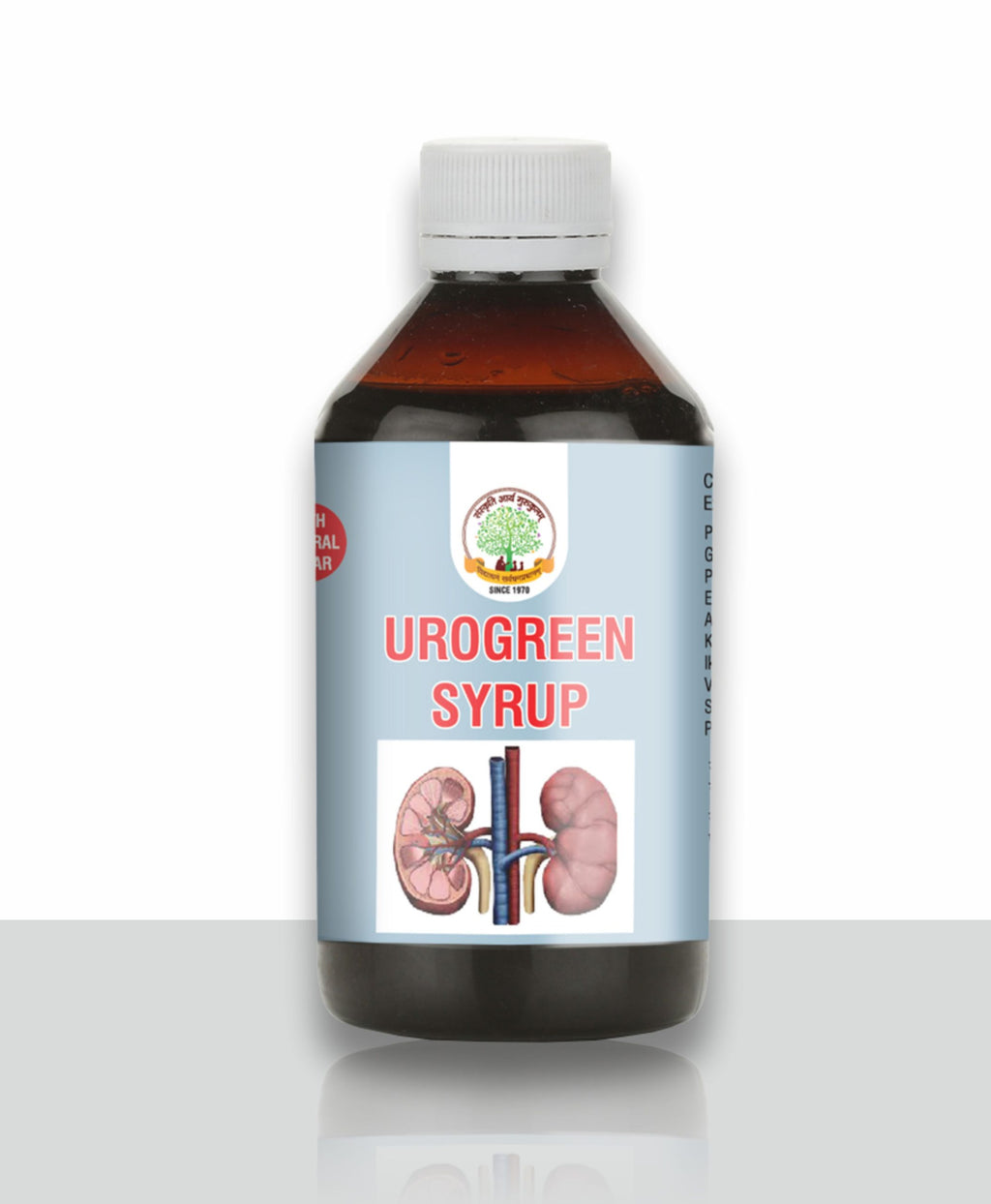 UroGreen Syrup