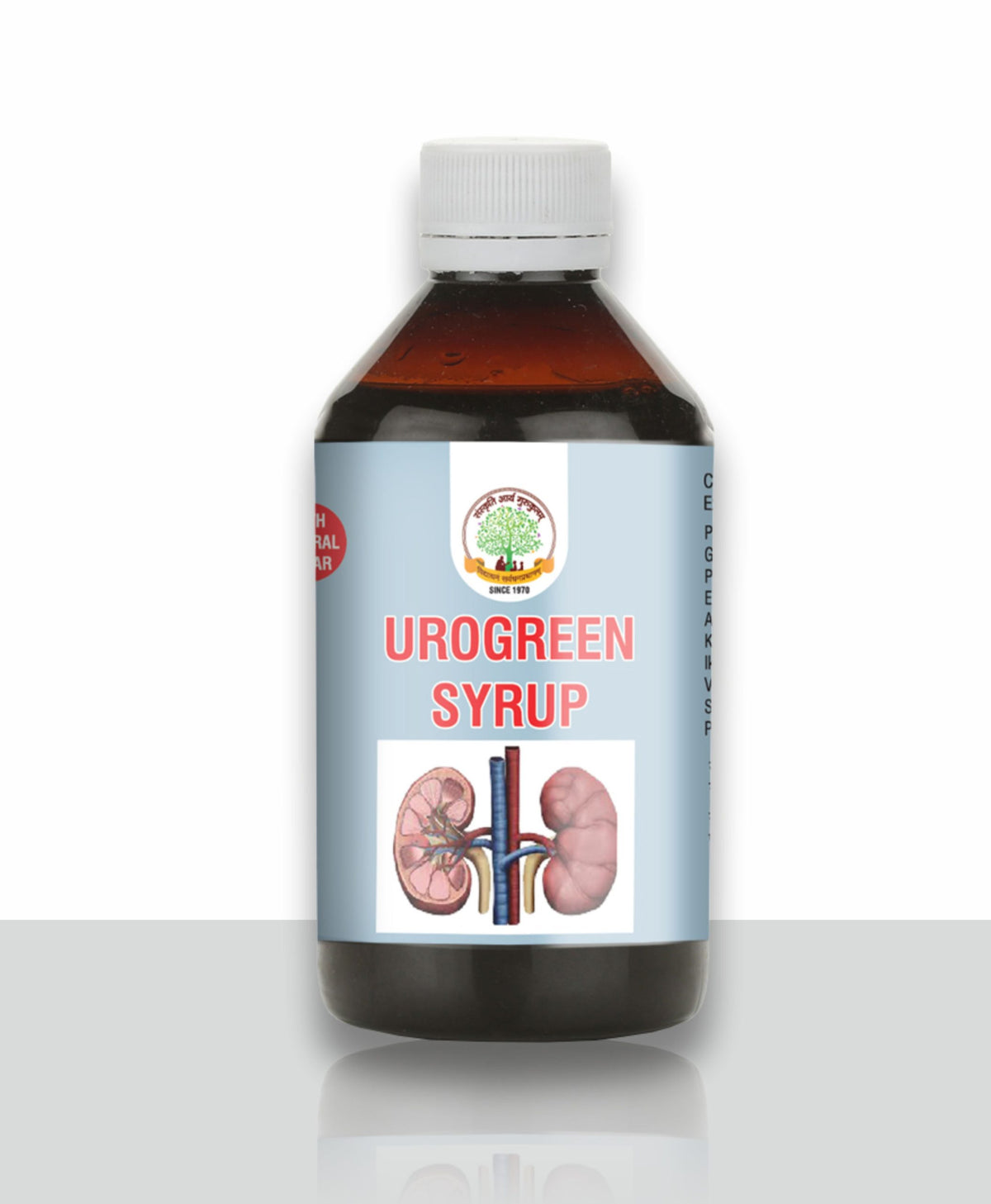 UroGreen Syrup