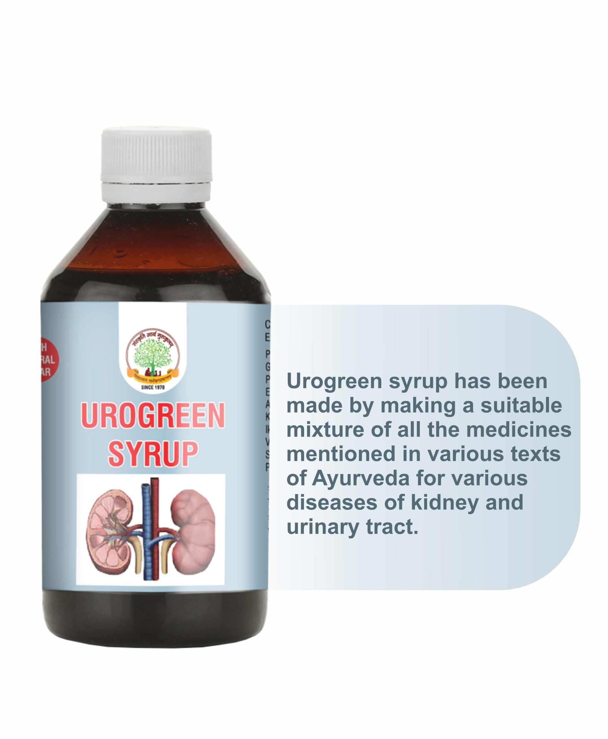 UroGreen Syrup