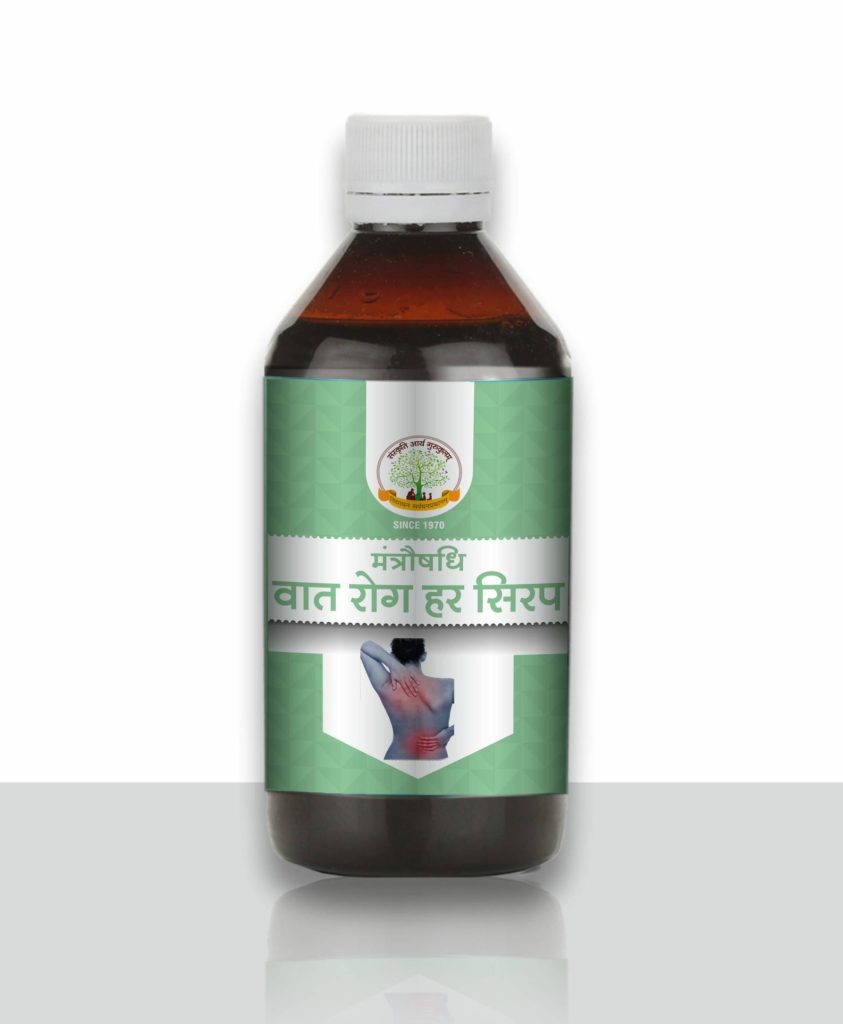 Mantraushadhi Vatrog Har Syrup 200 ml