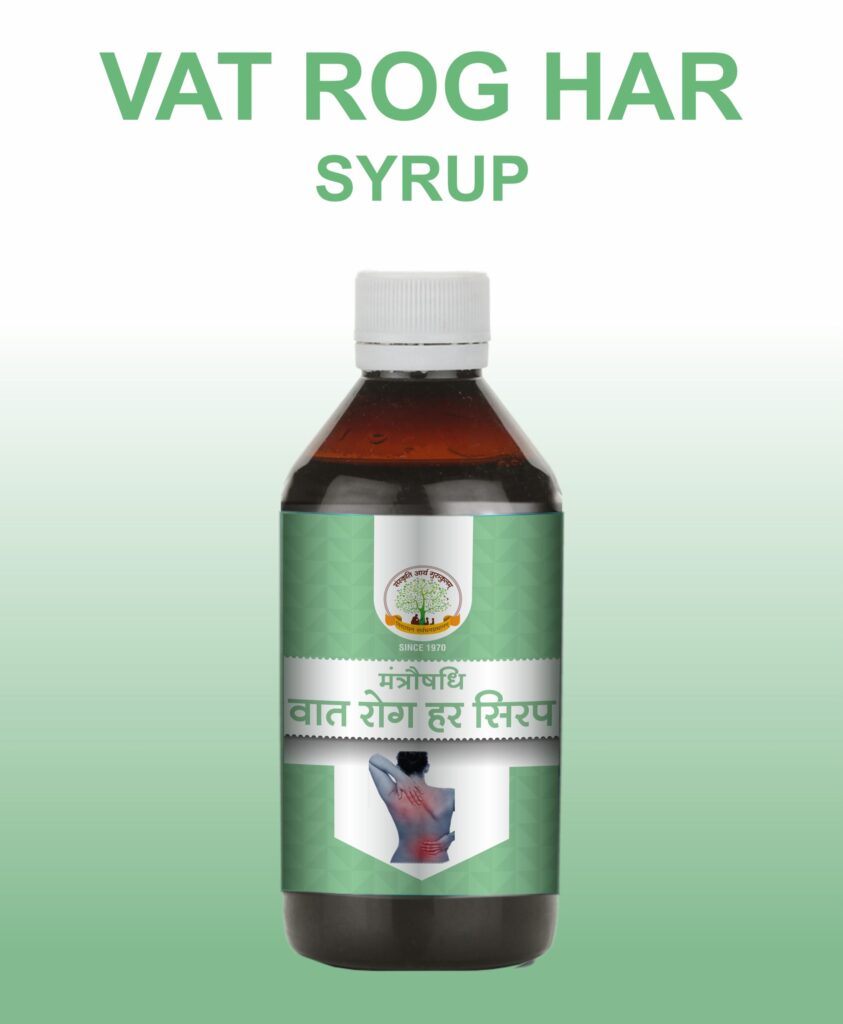 Mantraushadhi Vatrog Har Syrup 200 ml