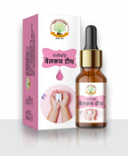 Bal Raksha Welcome Teeth