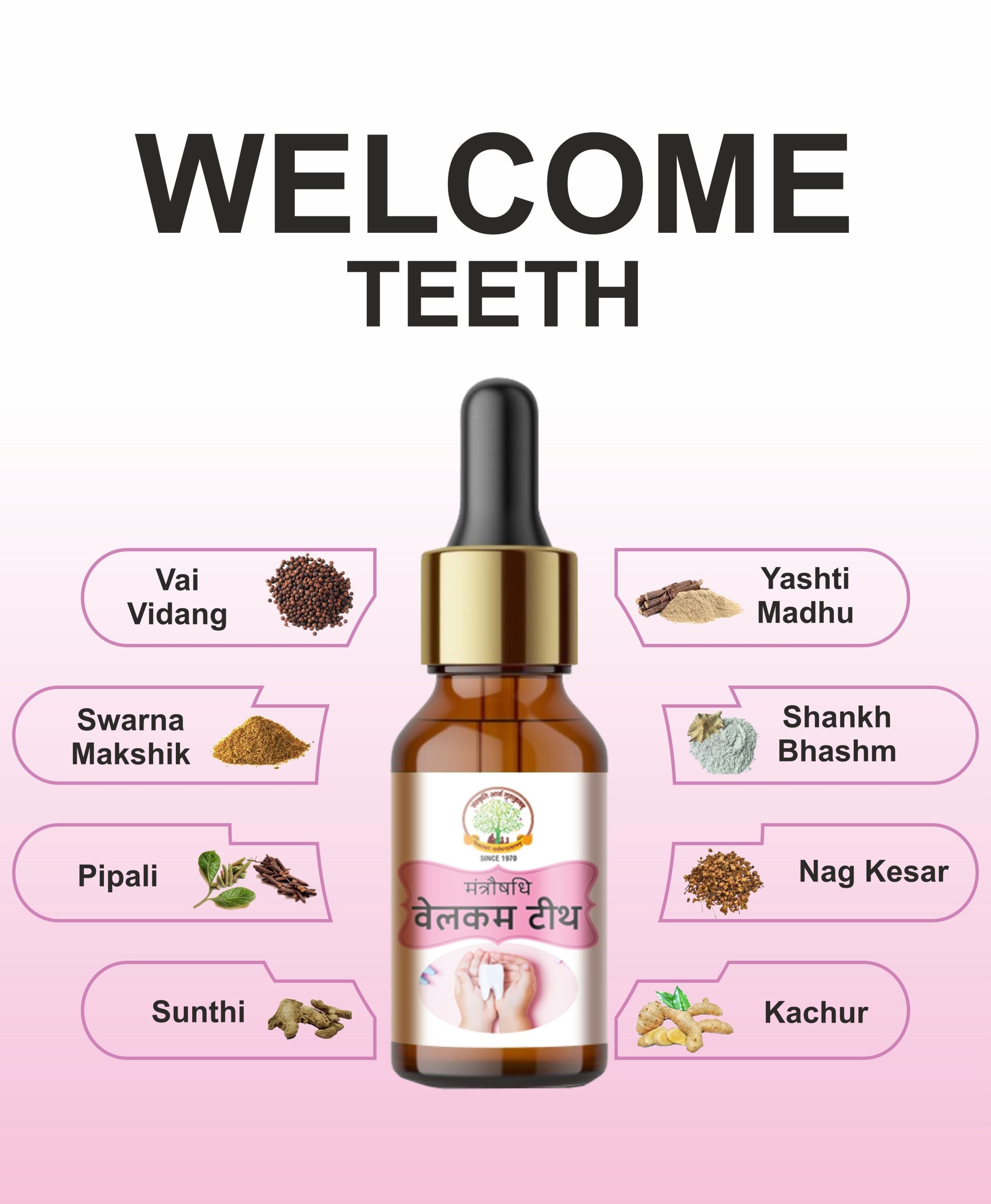 Bal Raksha Welcome Teeth
