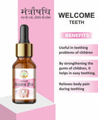 Bal Raksha Welcome Teeth