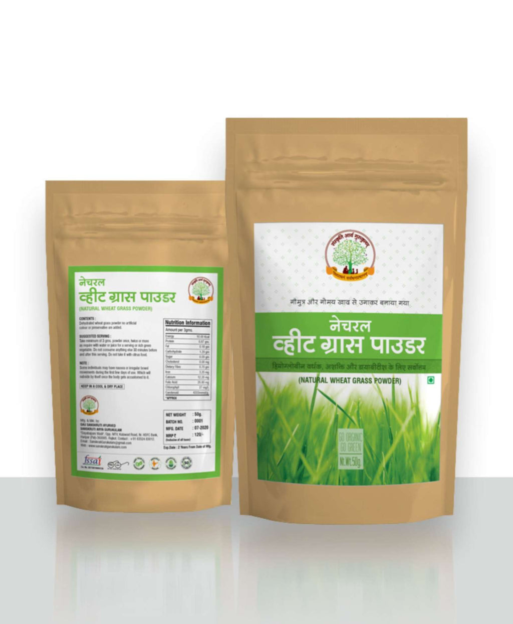 Wheat Grass Powder