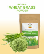 Wheat Grass Powder