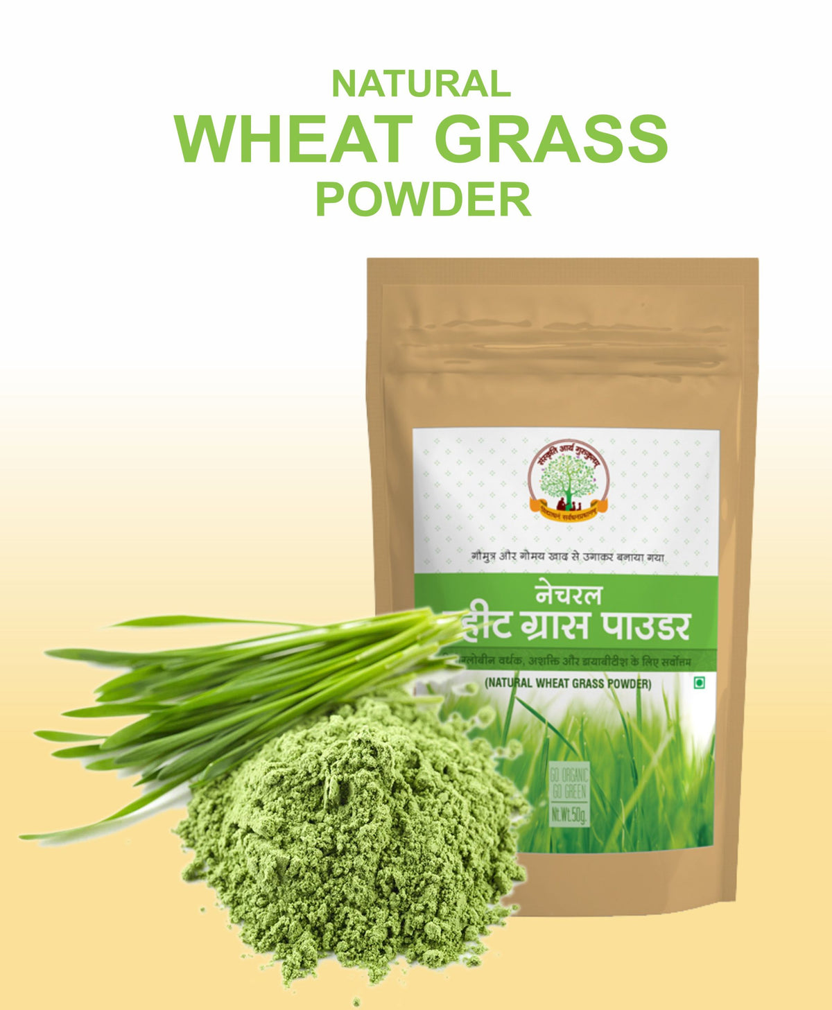 Wheat Grass Powder