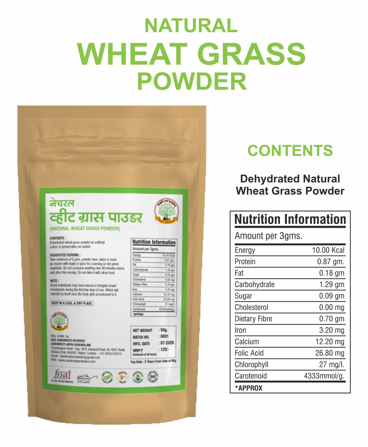 Wheat Grass Powder
